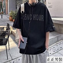 潮牌短袖t恤男生青時尚帥氣白色修身印花字母體恤高檔純棉上衣-正正男裝 歷史價格詳細信息
