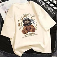 夏季潮男短袖 T恤圓領薄款馬甲小背心夏秋款韓版新款緊身百搭打底無袖上衣針織衫男-毛毛男裝 歷史價格詳細信息