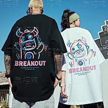 推薦短袖POLO男春夏港風潮牌百搭寬鬆體恤ins潮流韓版字母翻領上 V662 歷史價格詳細信息