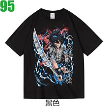 火影忍者Naruto動漫周邊中小學生撞色拼接書包男女小清新雙肩背包 歷史價格詳細信息