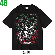 進擊的巨人動漫T恤男女短袖調查兵團利威爾艾倫自由之翼印花衣服#皇運 歷史價格詳細信息