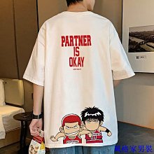 大碼 T 恤 M-8XL 碼男士 T 恤套頭衫加大碼短袖加大碼 T 恤男士服裝哥特式字母 T 恤超大半袖青年 T 恤 歷史價格詳細信息
