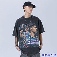 街頭復古水洗黃泥牛仔褲男直筒美式高街潮牌拉鍊vibe顯瘦長褲 歷史價格詳細信息