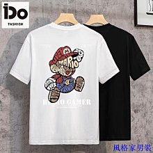 夏季短袖T恤男INS潮流卡通男生港風國潮寬松上衣服潮牌純棉半袖T 歷史價格詳細信息