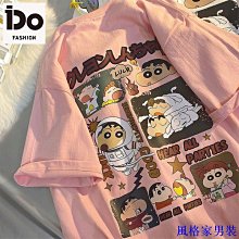 蠟筆小新t恤惡搞印花純棉短袖男女寬松五分袖夏動漫卡通學生上衣#男裝 歷史價格詳細信息