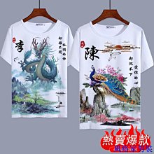 【店長推薦】中山梟鷹 多軸無刷電機 LA4114S 航拍多旋翼飛機馬達 粗線款EZO軸 歷史價格詳細信息