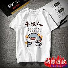 滿299發貨@新品 生物酶泡泡粉 強力去汙漬強漂白劑 去黃去漬增白去懶人泡洗粉正品 歷史價格詳細信息