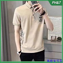 滿299發貨翻領皮衣男 機車皮衣 春秋款韓版潮流帥氣休閒男士皮外套 寬鬆潮牌復古機車夾克 帥氣皮夾克-潮男服飾 歷史價格詳細信息