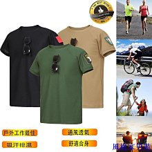 短袖男  戰術短袖 戰術 T恤速干短袖　圓領男軍迷特種兵戶外戰術運動作戰教官T恤 歷史價格詳細信息