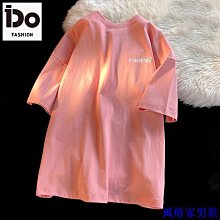 T恤 短袖 100%純棉港風百搭寬鬆印花短袖t恤男女夏季潮流ins圓領上衣情侶裝 歷史價格詳細信息