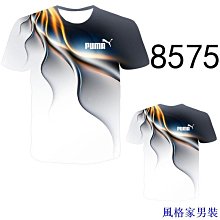 夏季襯衫短袖t舒適男士夏季薄款連帽衣短袖短袖b條紋連帽t恤男短袖夏季潮半袖上衣加肥加碼五分袖衛衣-正正男裝 歷史價格詳細信息