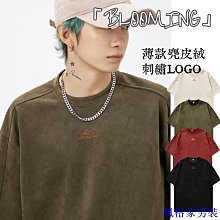 【日本LOGOS】G/B 折合小邊桌7060 仿舊系列 LG73189035 歷史價格詳細信息