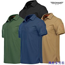 元發貨 迷彩工作褲工裝褲 贈送腰帶一條 多口袋工裝褲 機修勞保長褲 長褲 束腳褲 勞保工作服-AP. 歷史價格詳細信息