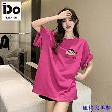 蠟筆小新t恤惡搞印花純棉短袖男女寬松五分袖夏動漫卡通學生上衣#男裝 歷史價格詳細信息