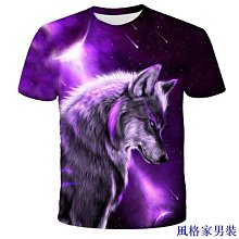 短袖男士時尚品牌 T 卹夏季美國棉超大嘻哈男上衣原宿復古 T 卹-時尚男裝 歷史價格詳細信息