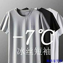 24款Z型防窺鋁合金百葉捲簾遮光遮陽防曬隔熱臥室遮光免打孔窗簾 歷史價格詳細信息