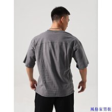 落肩 素色上衣 短袖上衣 潮流T恤 寬版 五分袖 五分T 男裝 男生衣著(LPK02)-MINTS名仕男裝 歷史價格詳細信息