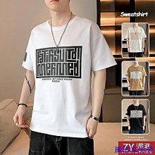 M-4XL 夏季短袖圓領印花T恤男 學生短袖t恤男 短袖t恤男新款T恤男士緊身圓領短袖潮牌印花短袖上衣【滿299元發貨】 歷史價格詳細信息