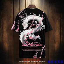 中國風短袖T恤男夏季新款仙鶴刺繡V領復古盤扣拼接五分袖休閒上衣 歷史價格詳細信息