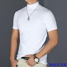 男士短袖T恤絲光棉舒適透氣男裝半袖上衣歐潮風修身型圓領衫夏季 男短袖t 男裝 歷史價格詳細信息