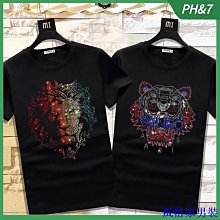 新品 滿299發貨大尺碼 M-5XL 棒球領 夾克外套 簡約夾克男式外衣 立領夾克   男士外套韓版修身薄款休閒-可開發 歷史價格詳細信息