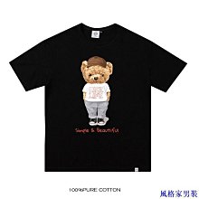 男士純棉t恤短袖時尚寬鬆嘻哈t恤男士圓領t恤s-5xl男休閒圖案印花上衣【滿299元發貨】 歷史價格詳細信息