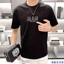 ins潮男有型簡約輕便小背包 腰包 胸包 歷史價格詳細信息