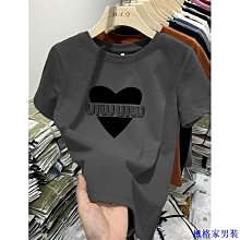 男裝不起毛球不退色 無痕保暖背心 無袖背心 打底衫 發熱衣 發熱馬甲  短袖上衣 男背心 男透氣背心 修身背心 V領背心 歷史價格詳細信息