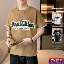 M-4XL 夏季短袖圓領印花T恤男 學生短袖t恤男 短袖t恤男新款T恤男士緊身圓領短袖潮牌印花短袖上衣【滿299元發貨】 歷史價格詳細信息