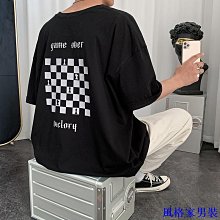 潮男短袖T恤 上衣 圓領短袖 素色T恤 柔軟親膚 舒適透氣短袖T恤男 打底衫 韓版 休閒百搭 男裝上衣【滿299元發貨】 歷史價格詳細信息