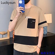 男再生聚酯纖維絨毛刷毛室內襪 歷史價格詳細信息