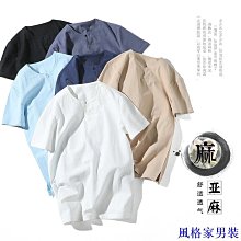 夏季人氣新品日系卷邊復古針織透氣遮陽帽防曬沙灘水洗太陽帽草帽 歷史價格詳細信息