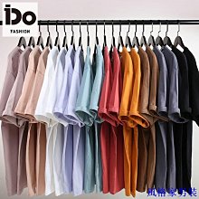 【100%棉】品質 純棉T恤 卡通趣味 耐看好穿 寬鬆 百搭日常 短袖上衣 男 歷史價格詳細信息