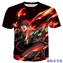 3D打印裝飾發光玫瑰水晶龍3D打印一體成型龍擺件手辦裝飾品 歷史價格詳細信息