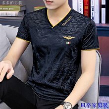 高品質冰絲空調褲夏季薄款男女大碼寬鬆透氣速幹休閒運動束腳長褲 歷史價格詳細信息