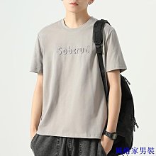 簡約韓風運動舒適聚攏無鋼圈上薄下厚顯大內裝文胸細肩帶無痕 歷史價格詳細信息