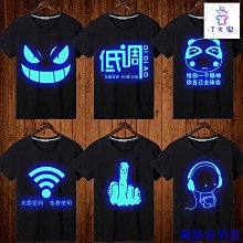 個性搞怪文字適用note20ultra手機殼noto10透黑矽膠n0te9小眾新潮nont8情侶N5男女U網紅直邊 歷史價格詳細信息