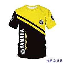 2024車隊France自行車服短袖套裝透氣舒適 戶外騎行服工廠騎行服 吸汗 防曬 速乾上衣 騎行上衣 歷史價格詳細信息