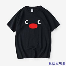【企鵝家族】大頭絨毛 附磁鐵 PINGU PINGA 共兩款 各別販售 歷史價格詳細信息