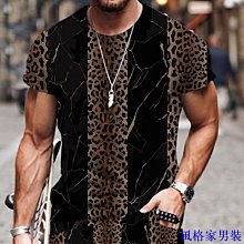 3D男式T恤時尚嘻哈圓領短袖上衣跨境外貿夏新款大尺碼男士體恤上衣2024夏季新款 色彩眩暈 3D印花短袖【滿299元發貨】 歷史價格詳細信息