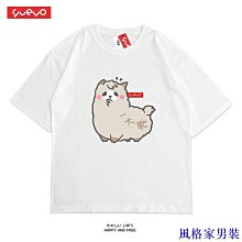 網紅t桖男女情侶ins超火反光短袖潮牌潮流港風半袖寬鬆簡約百搭夏季衣服(MSE368)【FIZZE】 歷史價格詳細信息