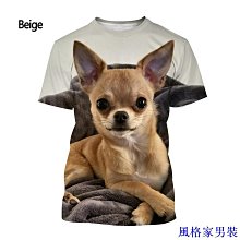 2024夏季3d數碼印花男女短袖t恤親子裝可來圖生產 歷史價格詳細信息