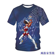 3D 印花 T 恤男士女士 2024 時尚休閒短袖中性嘻哈原宿風格超大 T 恤上衣【滿299元發貨】 歷史價格詳細信息