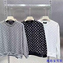 2024年春夏款長款印花修身時尚魚尾裙高腰通勤氣質優雅顯瘦半身裙 歷史價格詳細信息