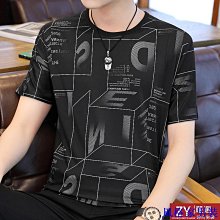 大尺碼-涼感彈力直筒褲-復古藍-58426 歷史價格詳細信息