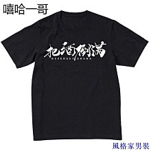 喝酒娛樂玩具害你在心口難開不要做挑戰卡片桌遊聚會8-16人道具跨 歷史價格詳細信息