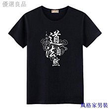 T八字劉海假髮女片頭頂補發真發輕薄空氣假劉海高顱頂遮白髮假髮 歷史價格詳細信息