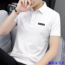 男士韓版休閒翻領短袖印花燈芯絨 POLO 衫-22號穿搭 歷史價格詳細信息