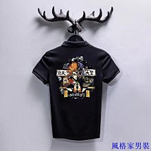 同款緊身韓版百搭網紅短袖簡約印花T恤衫夏季熱門短袖字母潮男ins 歷史價格詳細信息