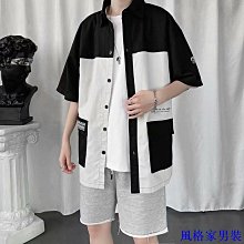 撞色 拼色 男友風 寬鬆 原宿風 長袖 保暖 針織 毛衣 韓版 秋冬 坑條 女裝 韓范 百搭 打底衫 潮流 時尚 套頭 歷史價格詳細信息